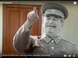 ВИДЕО Реставрация Сталинских дверей